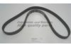 ASHUKI 0336-6203 Timing Belt